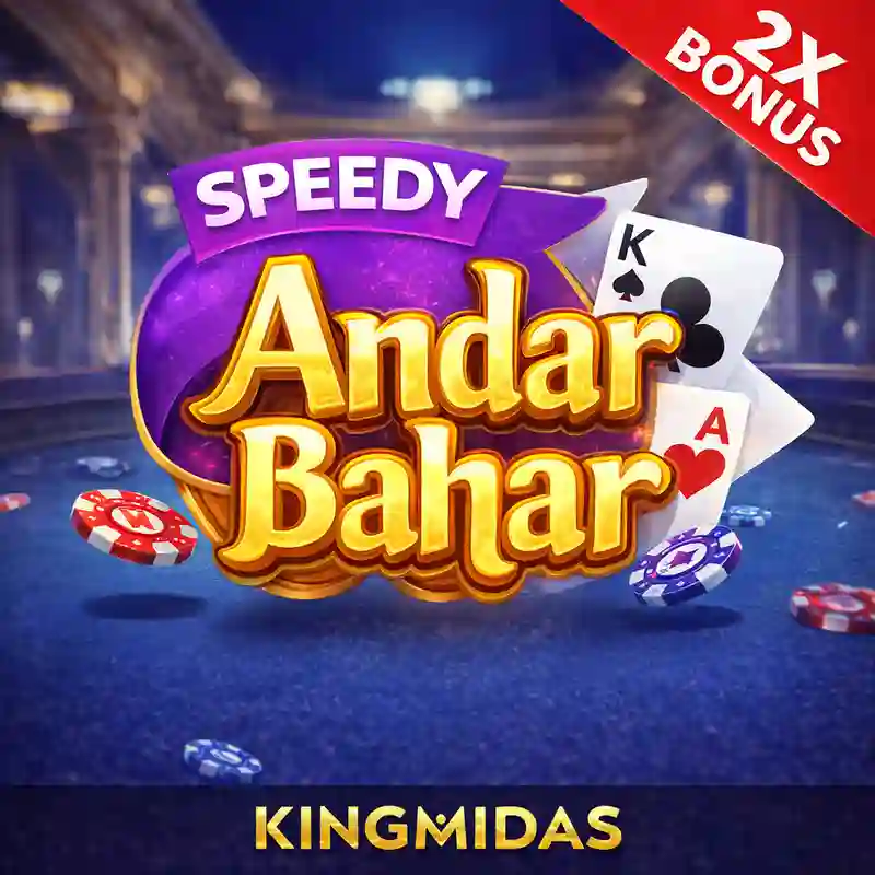 Speedy Andar Bahar Game Cover